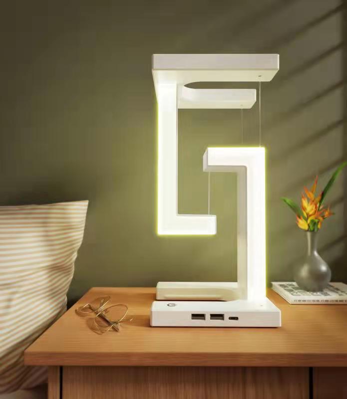 Creative Smartphone Wireless Charging Suspension Table Lamp Balance Lamp Floating For Home Bedroom - Rankz 