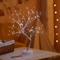 Decoration Night Light LED Pearl Tree Light Starry Touch Light - Rankz 