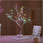 Decoration Night Light LED Pearl Tree Light Starry Touch Light - Rankz 