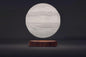 Levitating Earth Jupiter Lamp Magnetic Floating LED Night Light - Rankz 